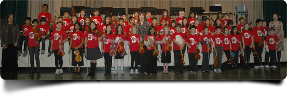 May 2011- On Stage! Cherry Chase Strings Spring Concert